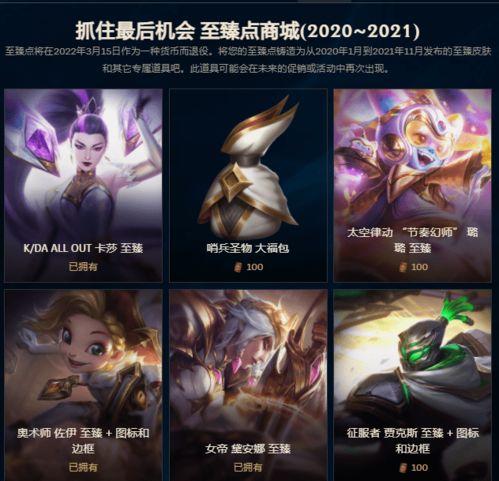 最新至臻爆料消息,最新爆料揭示科技巅峰之作 第1张 最新至臻爆料消息,最新爆料揭示科技巅峰之作 第1张