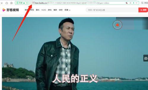 融创爆料脱口秀视频下载,笑中带泪的行业真相 第3张 融创爆料脱口秀视频下载,笑中带泪的行业真相 第3张